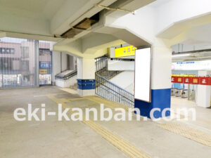 京急／三浦海岸駅／／№33004駅看板・駅広告、写真2