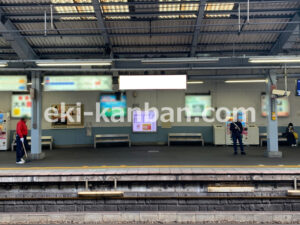 京急／横須賀中央駅／／№21042駅看板・駅広告、写真1