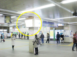 JR／川口駅／本屋橋上／№23駅看板・駅広告、写真1