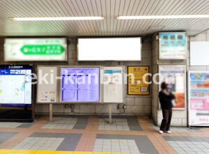 京急／汐入駅／／№23001駅看板・駅広告、写真1