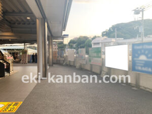 京急／浦賀駅／／№43011駅看板・駅広告、写真2