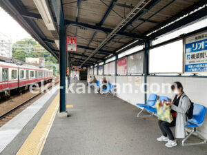 京急／汐入駅／／№21006駅看板・駅広告、写真2