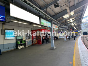 京急／横須賀中央駅／／№21041駅看板・駅広告、写真2