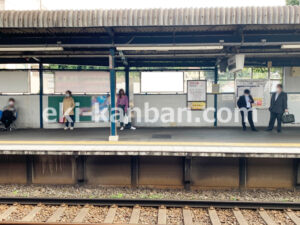 京急／汐入駅／／№22013駅看板・駅広告、写真2