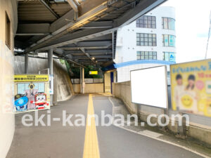 京急／浦賀駅／／№43001駅看板・駅広告、写真2