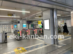 京急／横須賀中央駅／／№43002駅看板・駅広告、写真2