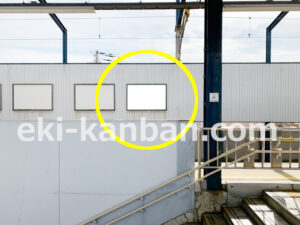 京急/京急長沢駅//№31001駅看板・駅広告、写真2