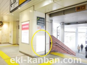 JR／海浜幕張駅／本屋改札外／№71駅看板・駅広告、写真1
