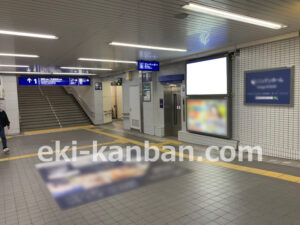 京急／横須賀中央駅／／№23003駅看板・駅広告、写真2