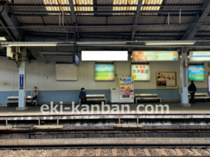 京急／横須賀中央駅／／№21045駅看板・駅広告、写真1