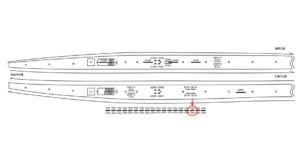 京急／堀ノ内駅／／№42006駅看板・駅広告、位置図
