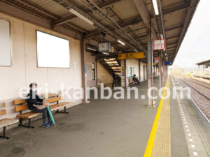 京急／馬堀海岸駅／／№32002駅看板・駅広告、写真2