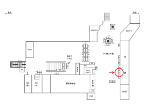 JR/東戸塚駅/橋上本屋口/№13駅看板・駅広告、位置図