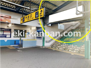 京急／三崎口駅／／№21002駅看板・駅広告、写真2