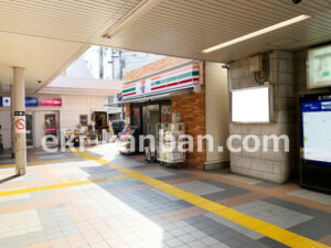 京急／汐入駅／／№23008駅看板・駅広告、写真2