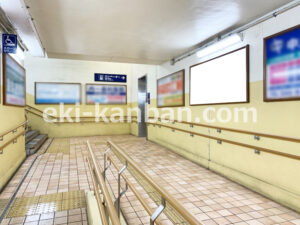 京急／県立大学駅／／№43004駅看板・駅広告、写真2