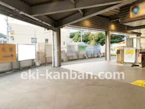 京急／浦賀駅／／№43008駅看板・駅広告、写真2