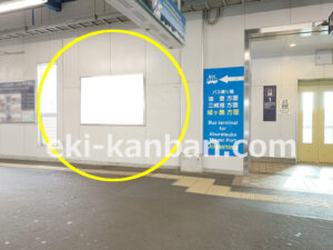 京急／三崎口駅／／№43102駅看板・駅広告、写真2