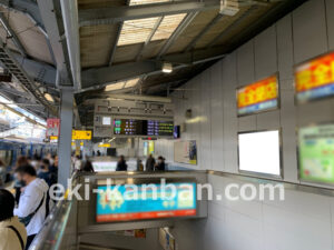 京急／横須賀中央駅／／№22014駅看板・駅広告、写真1