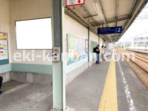 京急／京急大津駅／／№32001駅看板・駅広告、写真2