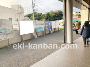 京急／浦賀駅／／№43010駅看板・駅広告、写真1