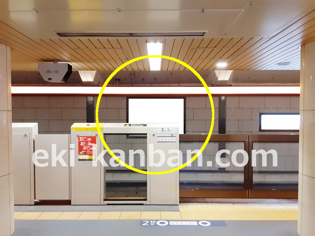 東京メトロ／銀座線／日本橋駅／№1駅看板・駅広告、写真 (2)