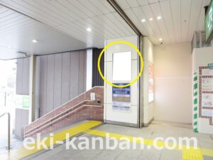 JR／海浜幕張駅／本屋改札外／№72駅看板・駅広告、写真1