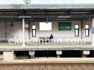 京急／馬堀海岸駅／／№31001駅看板・駅広告、写真2