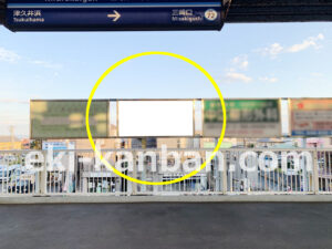 京急／三浦海岸駅／／№41106駅看板・駅広告、写真2