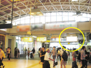 JR／町田駅／本屋口／№77駅看板・駅広告、写真1