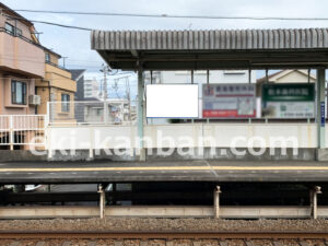 京急／京急大津駅／／№31013駅看板・駅広告、写真1