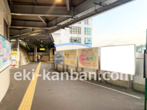 京急／浦賀駅／／№43004駅看板・駅広告、写真2