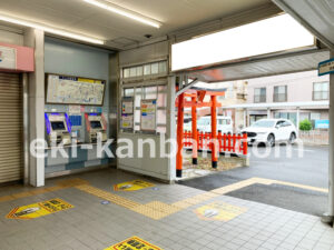 京急／京急大津駅／／№23001駅看板・駅広告、写真2