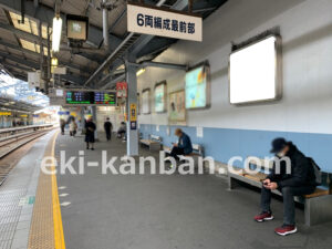 京急／横須賀中央駅／／№22028駅看板・駅広告、写真2