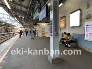 京急／横須賀中央駅／／№22023駅看板・駅広告、写真2