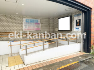 京急／馬堀海岸駅／／№23003駅看板・駅広告、写真2