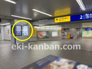 京急／横須賀中央駅／／№23020駅看板・駅広告、写真2