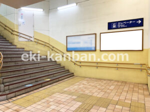 京急／県立大学駅／／№43002駅看板・駅広告、写真2