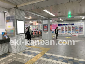 京急／横須賀中央駅／／№43006駅看板・駅広告、写真1