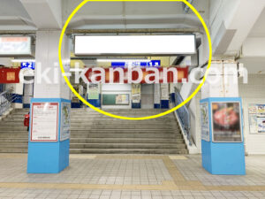 京急／三浦海岸駅／／№23002駅看板・駅広告、写真2