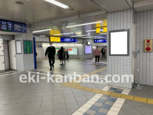 京急／横須賀中央駅／／№43005駅看板・駅広告、写真2