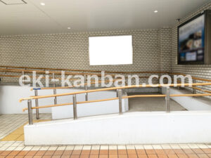 京急／馬堀海岸駅／／№33006駅看板・駅広告、写真2