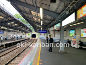 京急／横須賀中央駅／／№21043駅看板・駅広告、写真2