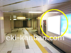 ○つくばエクスプレス 新御徒町駅 