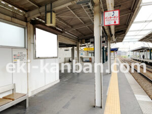 京急／ＹＲＰ野比駅／／№21010駅看板・駅広告、写真1