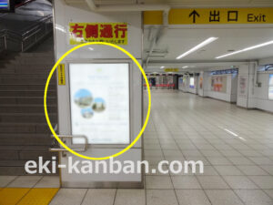 東武　船橋駅／／№105駅看板・駅広告、写真2