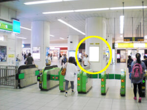 JR／赤羽駅／北口コンコース／№5駅看板・駅広告、写真1