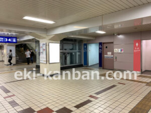 京急／京急久里浜駅／／№43005駅看板・駅広告、写真2