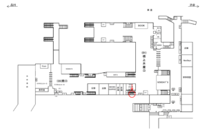 JR／大崎駅／橋上本屋口／№356駅看板・駅広告、位置図