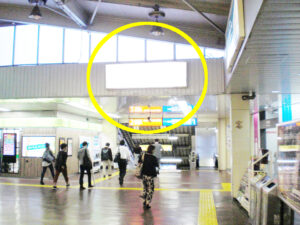 JR／戸塚駅／本屋／№9駅看板・駅広告、写真1